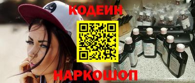 ешки Кумертау