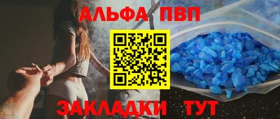 ешки Кумертау