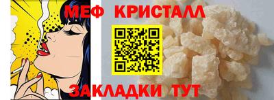 винт Кулебаки