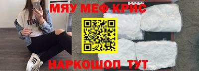 ешки Кумертау