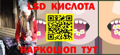 ешки Кумертау