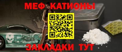 ешки Кумертау