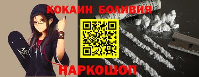 ешки Кумертау