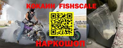 шишки Кунгур