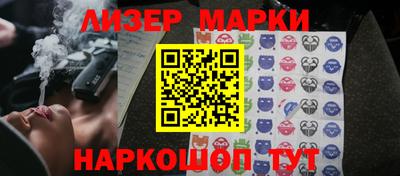 винт Кулебаки