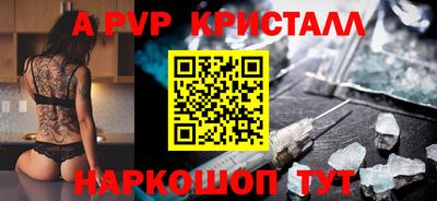 винт Кулебаки