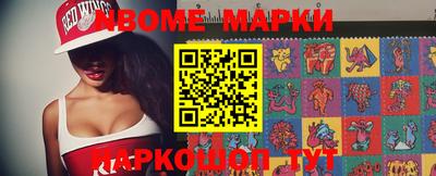 винт Кулебаки