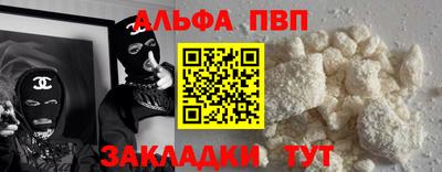 винт Кулебаки