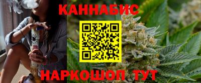 ешки Кумертау