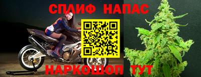 ешки Кумертау