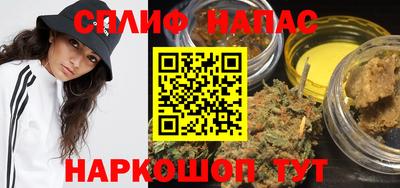 ешки Кумертау