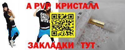 ешки Кумертау