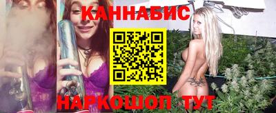 винт Кулебаки