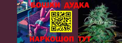 винт Кулебаки