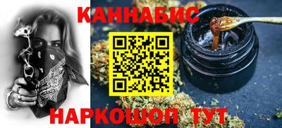 винт Кулебаки