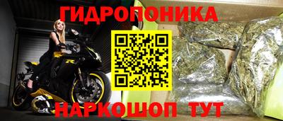 ешки Кумертау