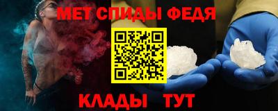 шишки Кунгур