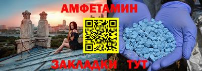 винт Кулебаки