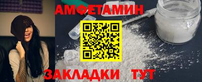 шишки Кунгур
