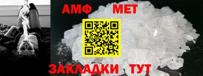 винт Кулебаки