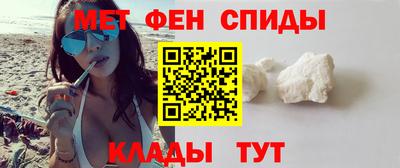 ешки Кумертау