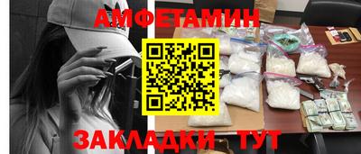 шишки Кунгур
