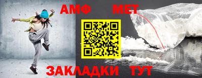 шишки Кунгур