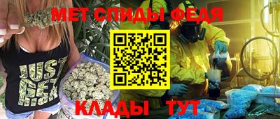 ешки Кумертау