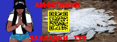 винт Кулебаки