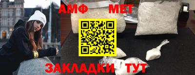 ешки Кумертау