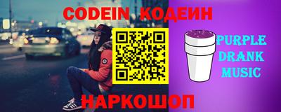 винт Кулебаки