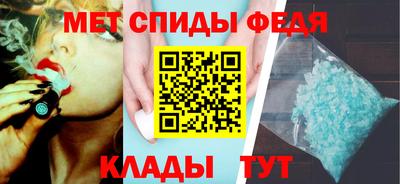 шишки Кунгур