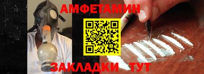 шишки Кунгур