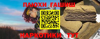 ешки Кумертау