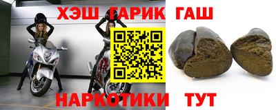 винт Кулебаки