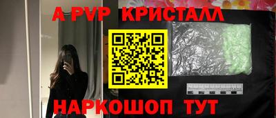 винт Кулебаки
