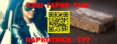 шишки Кунгур
