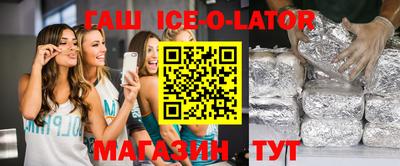 шишки Кунгур
