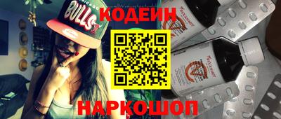 винт Кулебаки