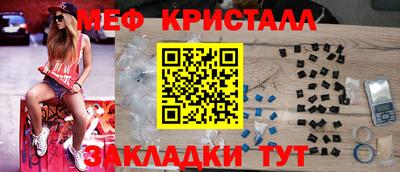 ешки Кумертау