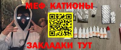 ешки Кумертау